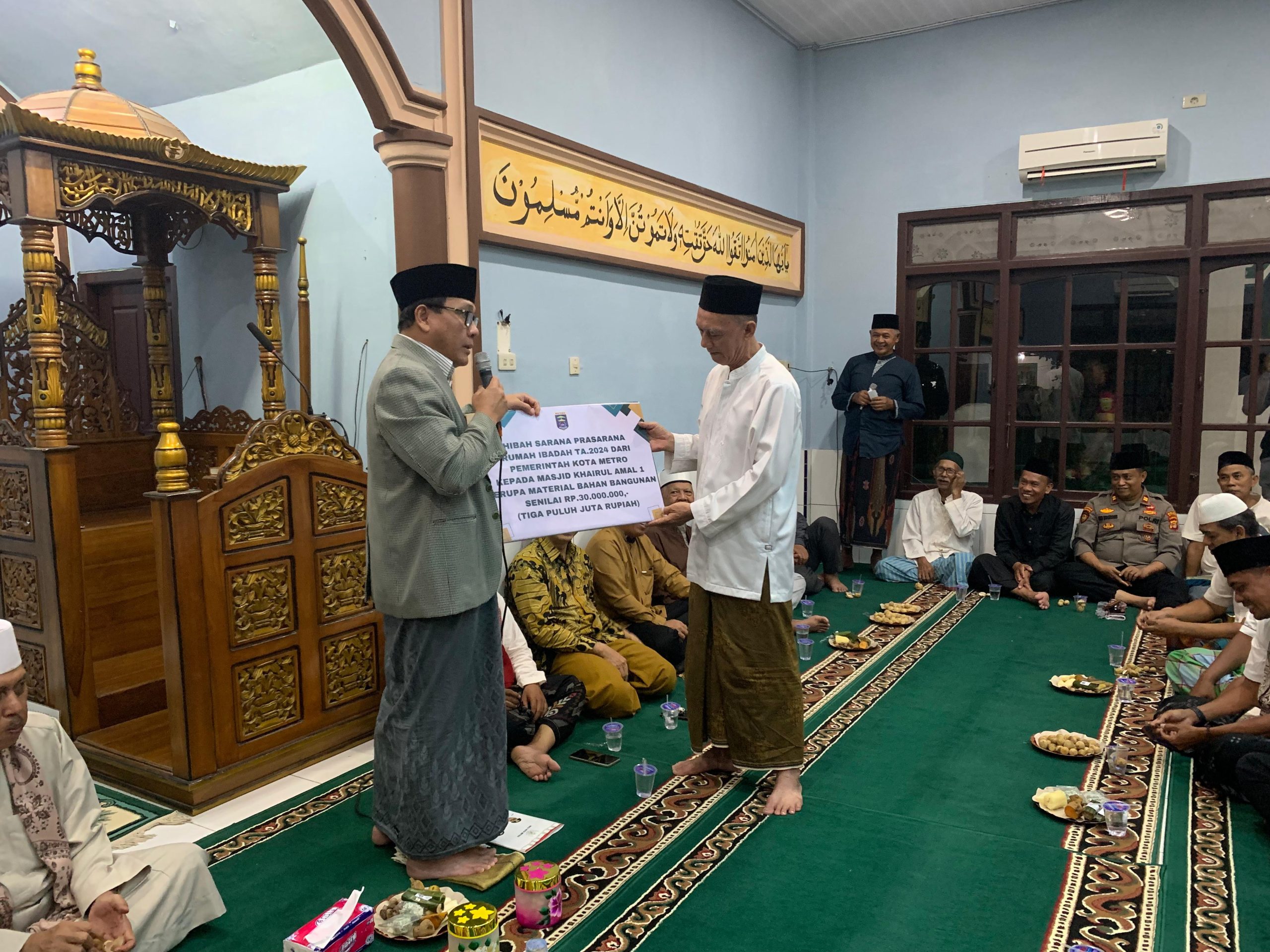 Walikota Metro Melakukan Safari Ramadhan Perdana di Masjid Khairul Amal